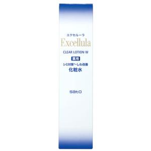 Excellula 佐藤製薬 エクセルーラ ザ・ローション しっとり