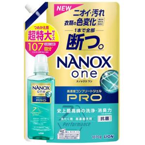 ライオン ナノックス ワン プロ つめかえ用 超特大 (1070g) 詰め替え用 NANOX one Pro 洗濯洗剤 液体｜tsuruha