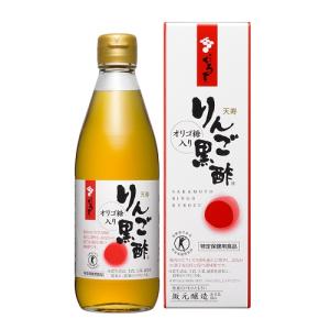 坂元醸造 天寿りんご黒酢 (360mL) 調味酢...の商品画像