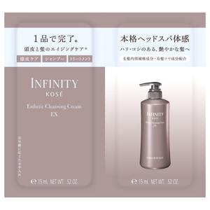 コーセー インフィニティ エステ クレンジング EX (15mL×2包) オールインワンシャンプー トライアル INFINITY｜tsuruha