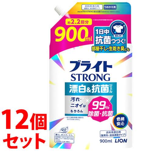 《セット販売》　ライオン ブライト ストロング STRONG 漂白＆抗菌ジェル つめかえ用 (900...