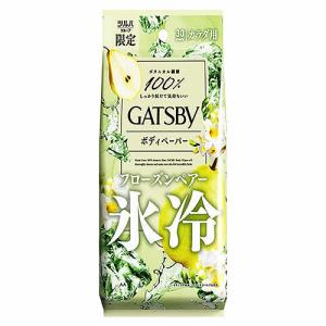 マンダム ギャツビー アイスボディペーパー フローズンペアー (30枚