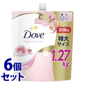 クナイプ バスソルト サクラの香り 850g クナイプジャパン [KNEIPP