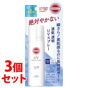 リニューアル】ゼロファクターZリムーバー×2本セット 除毛クリーム