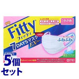 フィッティ 7DAYSマスク EXプラス ホワイト やや小さめ ( 60枚入