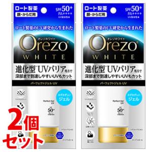 《セット販売》　※ツルハグループ限定※　ロート製薬 Orezo オレゾ ホワイト パーフェクトジェル...