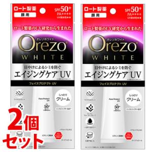 《セット販売》　※ツルハグループ限定※　ロート製薬 Orezo オレゾ ホワイト フェイスプロテクト...