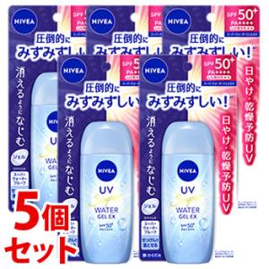雪肌精 スキンケア UV エッセンス ミスト 60mL ミスト日焼け止め SPF35