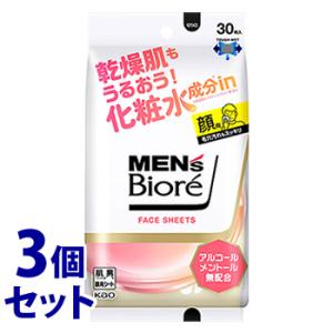 《セット販売》　花王 メンズビオレ フェイスシート 化粧水成分in (30枚)×3個セット 男性用 ...