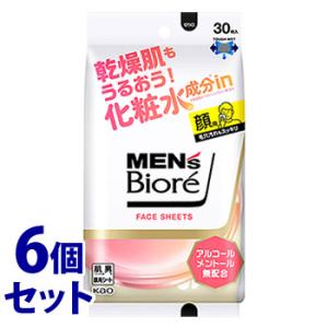《セット販売》　花王 メンズビオレ フェイスシート 化粧水成分in (30枚)×6個セット 男性用 ...