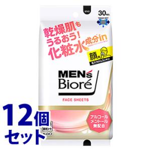 《セット販売》　花王 メンズビオレ フェイスシート 化粧水成分in (30枚)×12個セット 男性用...