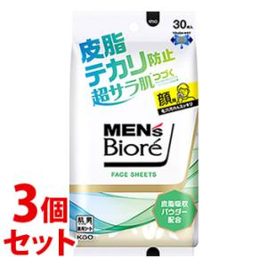 《セット販売》　花王 メンズビオレ フェイスシート 皮脂テカリ防止 (30枚)×3個セット 男性用 フェイシャルシート