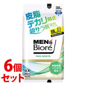 《セット販売》　花王 メンズビオレ フェイスシート 皮脂テカリ防止 (30枚)×6個セット 男性用 ...