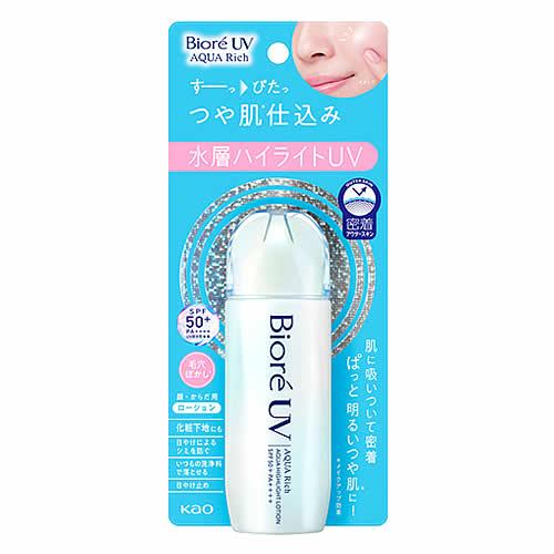 花王 ビオレ UV アクアリッチ アクアハイライトローション SPF50+ PA++++ (70mL...