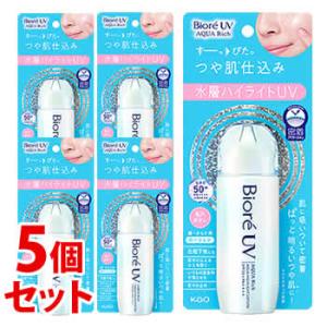 《セット販売》　花王 ビオレ UV アクアリッチ アクアハイライトローション SPF50+ PA++...