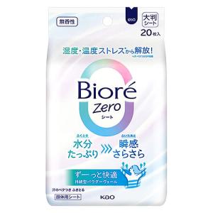 水橋保寿堂 いつかの石けん ねりタイプ (100g) 洗顔料 練石鹸 : ツルハ