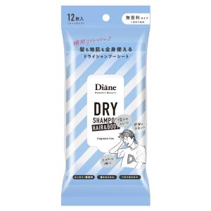 Ban ライオン バン ロールオン (30mL) 制汗剤 芳香 デオドラント 医薬