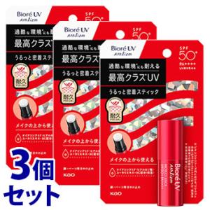 《セット販売》　花王 ビオレUV アスリズム プロテクトスティック (10g)×3個セット SPF5...