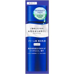 Kao（花王） キュレル シミ・ソバカス予防ケア 乳液 ( 110ml