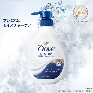 ユニリーバ ダヴ ボディウォッシュ プレミアム...の詳細画像3