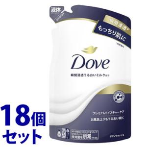 らくすた 塗るプロテオグリカン 100g ほほえみ生活 ボディー用