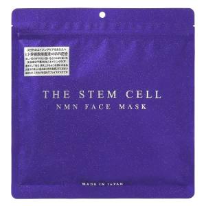 THE STEM CELL ザ ステムセル NMN フェイスマスク (30枚) シートマスク