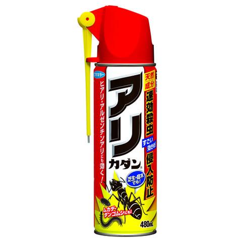 フマキラー アリカダン (480mL) アリ ムカデ ダンゴムシ 忌避剤 殺虫剤