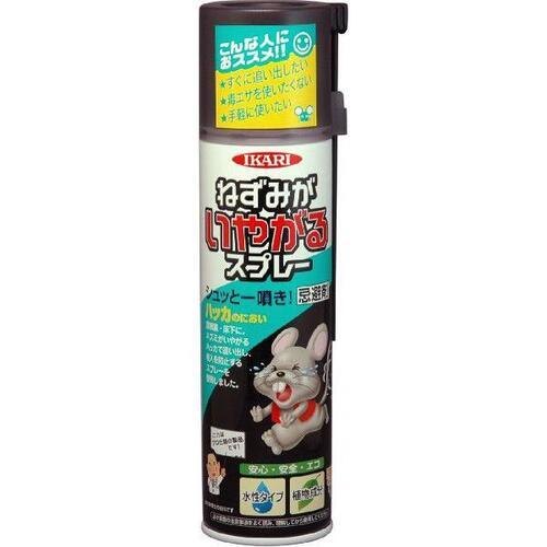 イカリ消毒 ねずみいやがるスプレー (320mL) ネズミ用 忌避剤