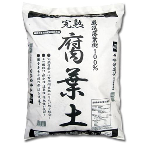 鹿沼興産 完熟100％腐葉土 (5L) ガーデニング用品