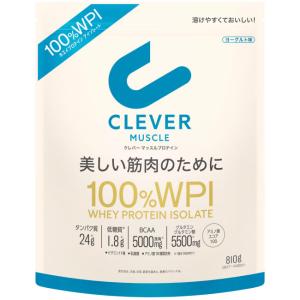 ネイチャーラボ クレバー マッスル プロテイン ヨーグルト味 100％ WPI (810g) パウダー CLEVER　送料無料　※軽減税率対象商品｜tsuruha