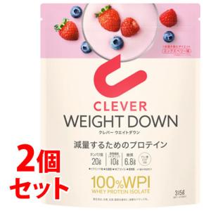 ライザップ　ホエイ100%プロテイン　チョコバナナ味×8 ライザップ ホエイ100%プロテイン チョコバナナ味×8 【公式通販】
