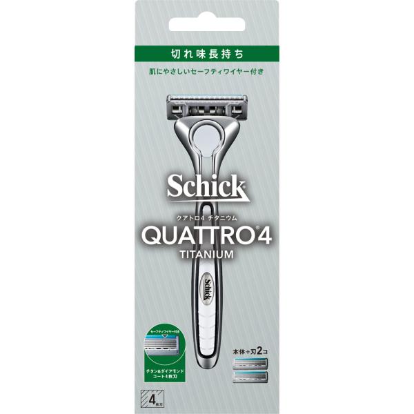 シック クアトロ4 チタニウム ホルダー (本体＋替刃2個) 4枚刃 カミソリ 髭剃り Schick