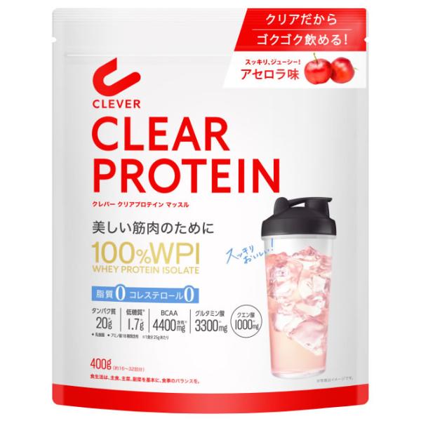 ネイチャーラボ クレバー クリアプロテイン マッスル アセロラ味 100％ WPI (400g) ホ...