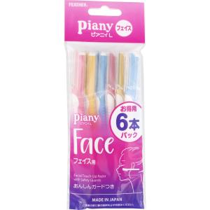 シック プレミア 敏感肌用 Lディスポ (6本) 顔そり用 マイクロガード付