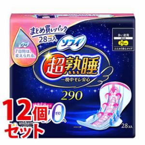 《セット販売》　ユニ・チャーム ソフィ 超熟睡ガード 290 (28枚)×12個セット 生理用ナプキン 夜用　医薬部外品　送料無料｜tsuruha