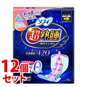 《セット販売》　ユニ・チャーム ソフィ 超熟睡ガード ワイド G420 (16枚)×12個セット 夜...