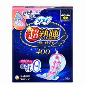 ユニ・チャーム ソフィ 超熟睡ガード 400 (16枚) 生理用ナプキン 夜用　医薬部外品｜tsuruha