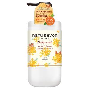 泡で出てくるミルキィボディソープ やさしいせっけんの香り 詰替