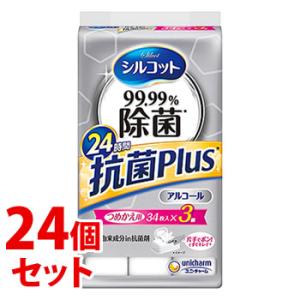 《セット販売》　ユニ・チャーム シルコット 99.99％ 除菌ウェットティッシュ 抗菌Plus つめ...