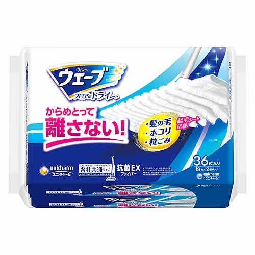ユニチャーム ウェーブ フロア用 ドライシート (36枚) フロアワイパー ダスター