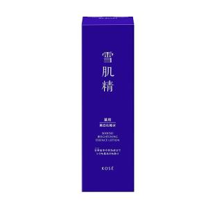 SK-II エナメルラディアントクリームコンパクト 420クリアベージュ SK-II 並行輸入品 / SK2 クリア ビューティ エナメル ラディアン