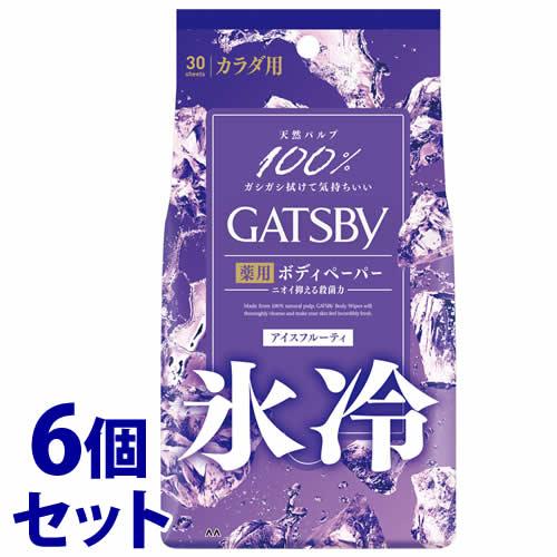 《セット販売》　マンダム GATSBY ギャツビー アイスデオドラント ボディペーパー アイスフルー...