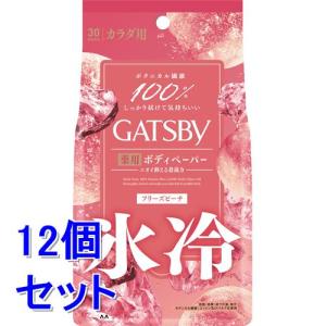 《セット販売》　マンダム GATSBY ギャツビー アイスデオドラント ボディペーパー フリーズピーチ 徳用タイプ (30枚)×12個セット　医薬部外品　送料無料