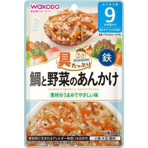 和光堂 具たっぷりグーグーキッチン 鯛と野菜のあんかけ (80g) 9か月頃から ベビーフード 離乳食　※軽減税率対象商品｜tsuruha