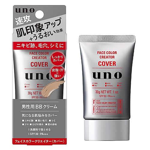 ファイントゥデイ uno ウーノ フェイスカラークリエイター カバー f カラーレベル3 SPF30...
