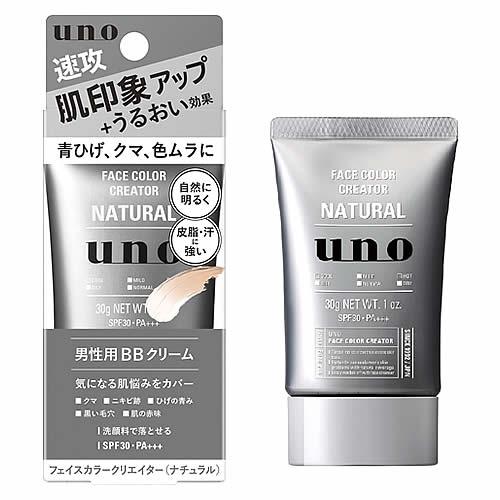 ファイントゥデイ uno ウーノ フェイスカラークリエイター ナチュラル f SPF30 PA+++...