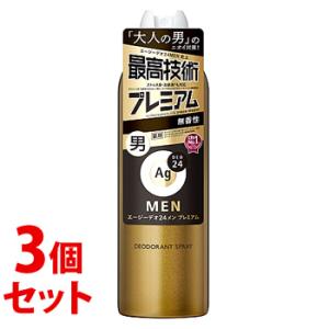 Ban ライオン バン ロールオン (30mL) 制汗剤 芳香 デオドラント 医薬