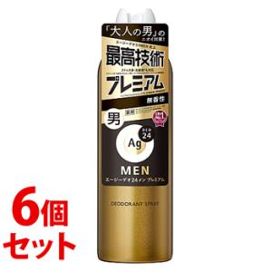 Agデオ24 プレミアム メンズデオドラントスプレー 無香性 LL 180g