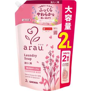 金鳥 KINCHO ダニムエンダー 60プッシュ (30mL) ワンプッシュ式 金鳥 KINCHO ダニムエンダー 60プッシュ (30mL) ワンプッシュ式