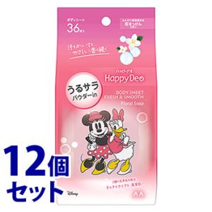 《セット販売》　マンダム マンダムハッピーデオ ボディシート うるサラ 花せっけん (36枚)×12個セット デオドラントシート　送料無料｜tsuruha